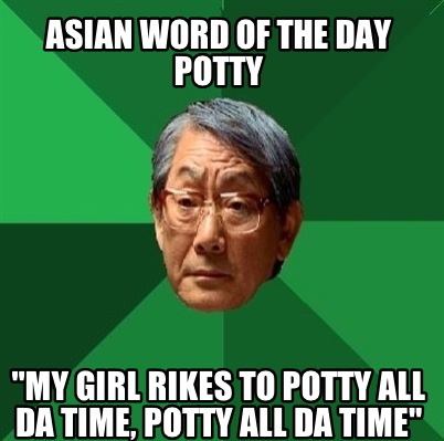 Asian Word 121
