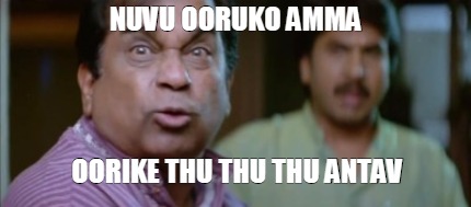 nuvu-ooruko-amma-oorike-thu-thu-thu-antav9