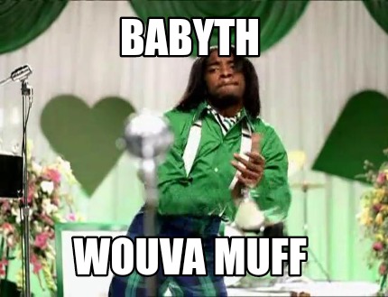 babyth-wouva-muff