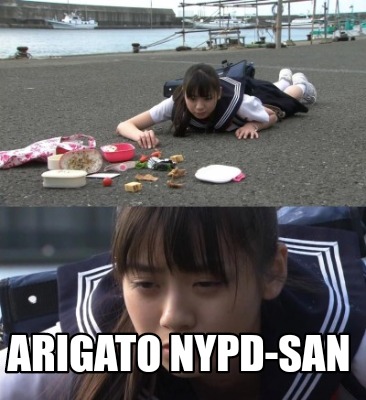 arigato-nypd-san