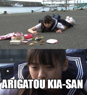 arigatou-kia-san