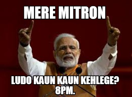 mere-mitron-ludo-kaun-kaun-kehlege-8pm