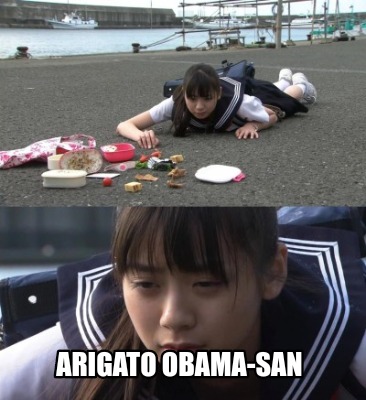 arigato-obama-san