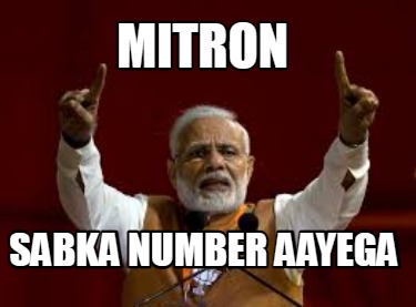 mitron-sabka-number-aayega