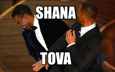 shana-tova