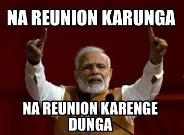 na-reunion-karunga-na-reunion-karenge-dunga