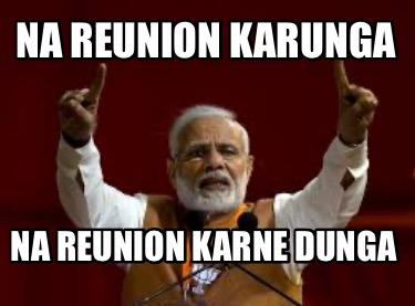 na-reunion-karunga-na-reunion-karne-dunga