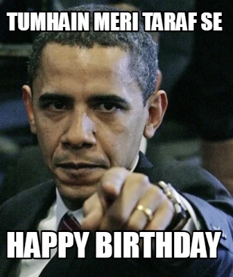 tumhain-meri-taraf-se-happy-birthday