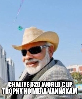 chaliye-t20-world-cup-trophy-ko-mera-vannakam