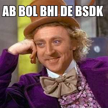 ab-bol-bhi-de-bsdk