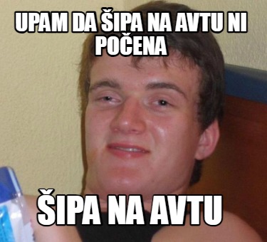 upam-da-ipa-na-avtu-ni-poena-ipa-na-avtu