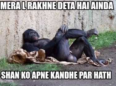 mera-l-rakhne-deta-hai-ainda-shan-ko-apne-kandhe-par-hath