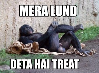 mera-lund-deta-hai-treat