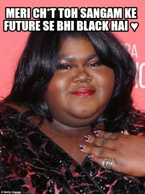 meri-cht-toh-sangam-ke-future-se-bhi-black-hai-