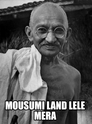 mousumi-land-lele-mera