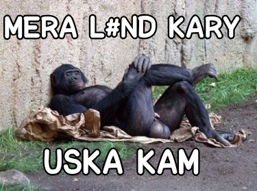 mera-lnd-kary-uska-kam