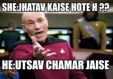 shejhatav-kaise-hote-h-heutsav-chamar-jaise