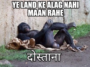 ye-land-ke-alag-nahi-maan-rahe-