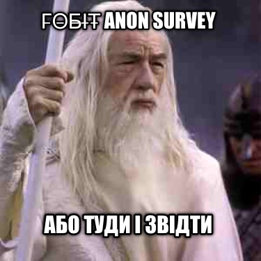 -anon-survey-