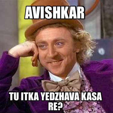 avishkar-tu-itka-yedzhava-kasa-re