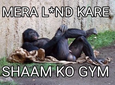 mera-lnd-kare-shaam-ko-gym