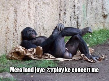 mera-land-jaye-play-ke-concert-me