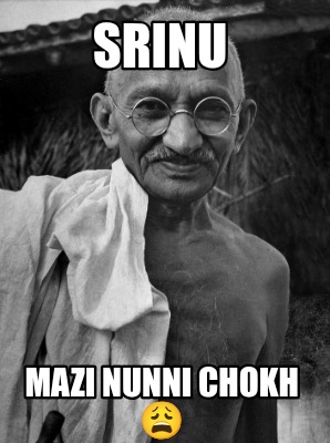 srinu-mazi-nunni-chokh-