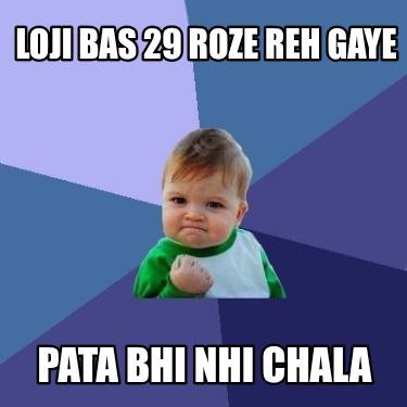 loji-bas-29-roze-reh-gaye-pata-bhi-nhi-chala